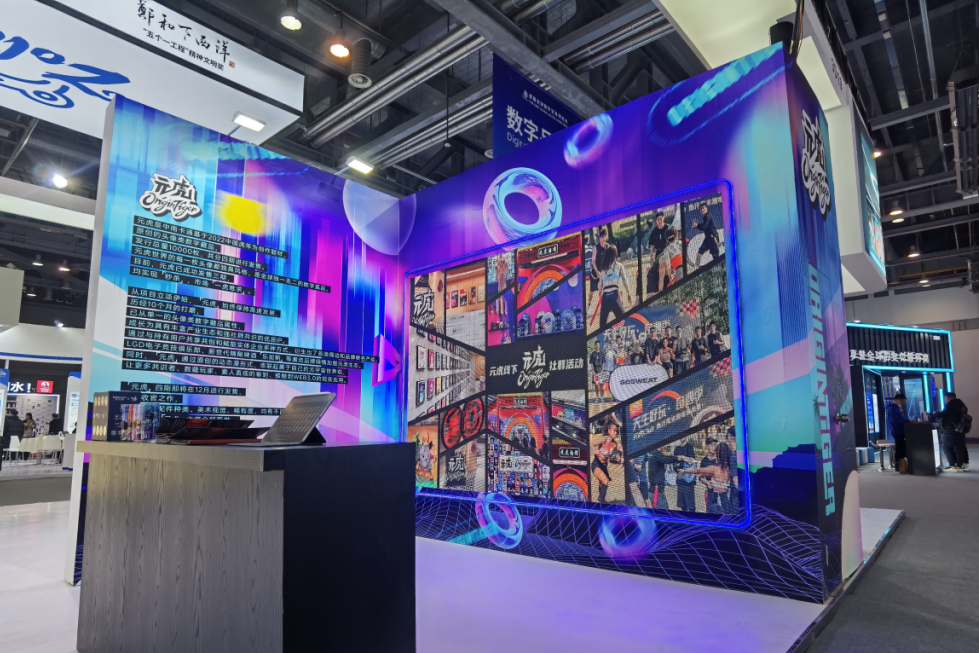 加密数字货币有什么作用_加密数字货币投资合法吗_研究数字资产对文化产业的影响：如何通过加密货币推动创意创作