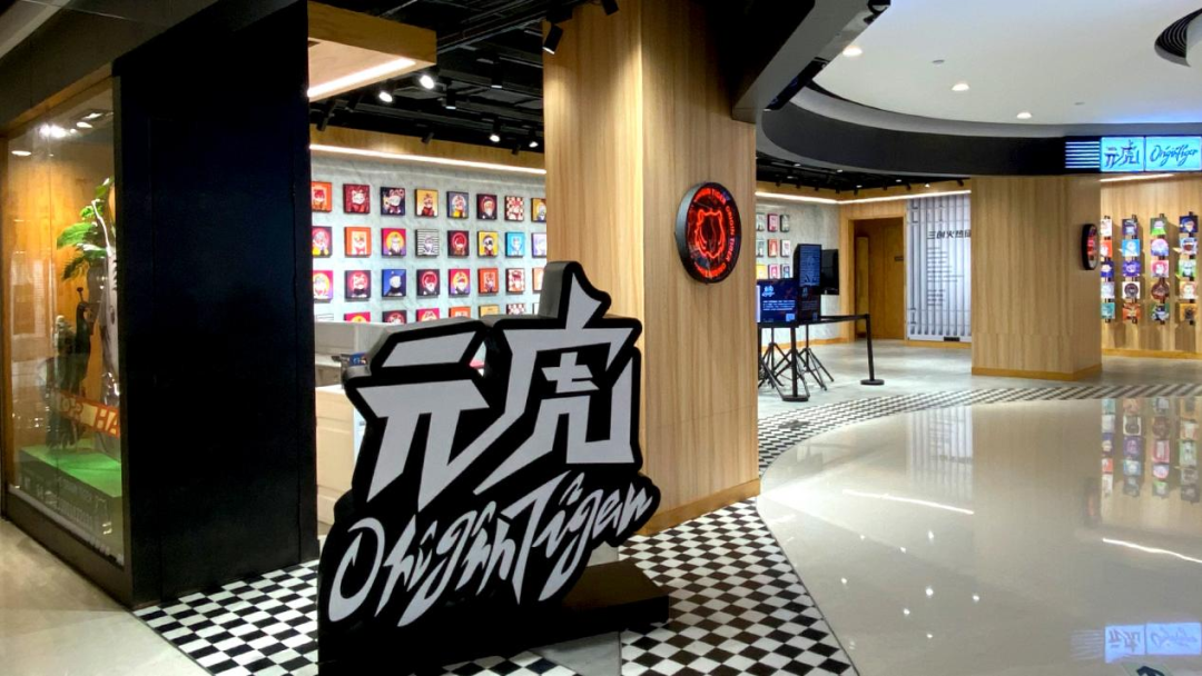 加密数字货币有什么作用_加密数字货币投资合法吗_研究数字资产对文化产业的影响：如何通过加密货币推动创意创作