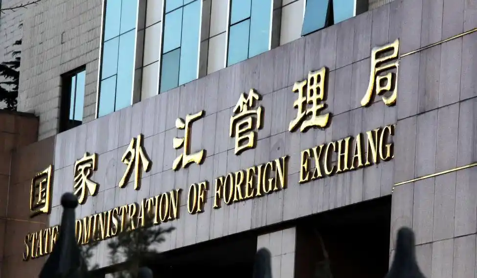 数字人民币金融基础设施_人民数字化货币_关于人民币数字化的讨论：如何影响国际金融格局