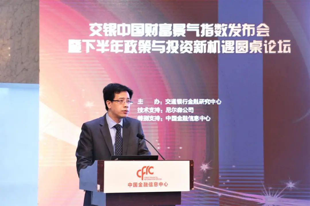 疫情后经济复苏数据_疫情的经济复苏_分析数字货币在疫情后复苏经济中的作用：新的投资机遇与挑战