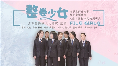 包青天的诚信与社会责任_包青天的诚信与社会责任_包青天的诚信与社会责任