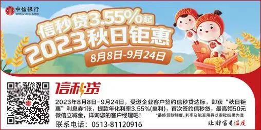 如何解决电力汽车安全性的问题？_电力汽车原理_电力汽车运用与检修