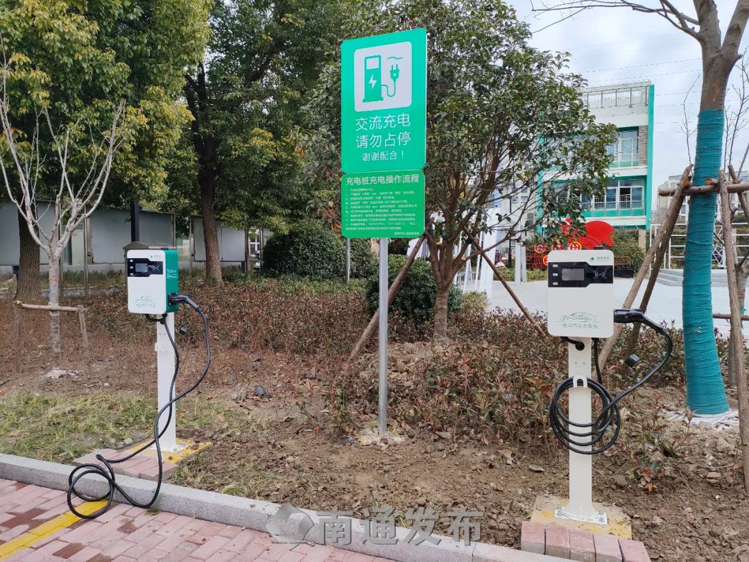 如何解决电力汽车安全性的问题？_电力汽车运用与检修_电力汽车原理