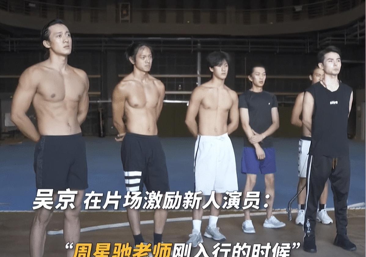 吴京当配角的电影_吴京配角_吴京的电影选角与角色分析