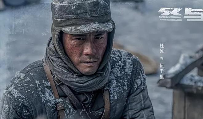 吴京的电影选角与角色分析_吴京电影风格分析_吴京电影角色名字