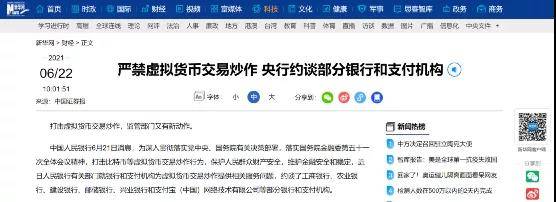 比特匿名币交易机利用进行交易_如何利用比特币ATM机进行匿名交易？_最好的匿名比特币钱包