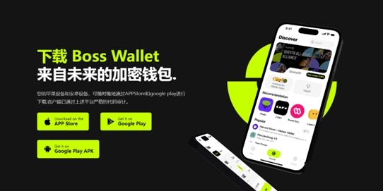 USDT钱包官方网的常见功能介绍_钱包usdt_钱包tp
