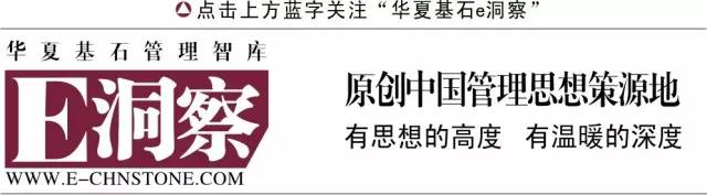 阿里研究院与德勤联合发布平台经济协同治理三大议题，预测2030年中国平台经济规模将突破100万亿