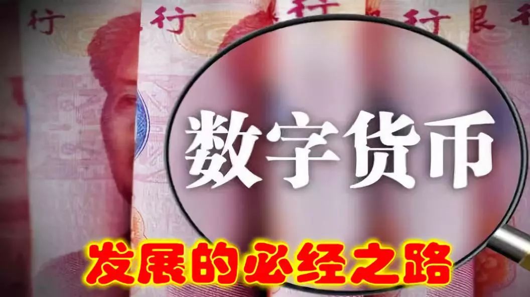 数字货币的安全性：如何进行评估_数字货币价格的司法鉴定_如何评估数字货币的价值