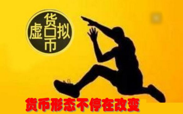 如何评估数字货币的价值_数字货币的安全性：如何进行评估_数字货币价格的司法鉴定