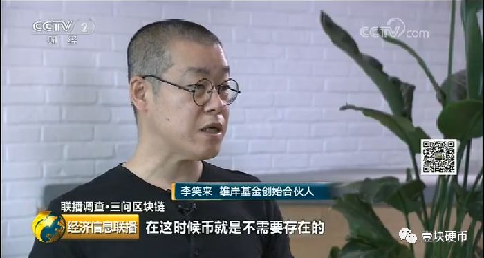 波动分析理论_分析BNB币的价格波动：技术分析与市场情绪的结合_什么是波动币