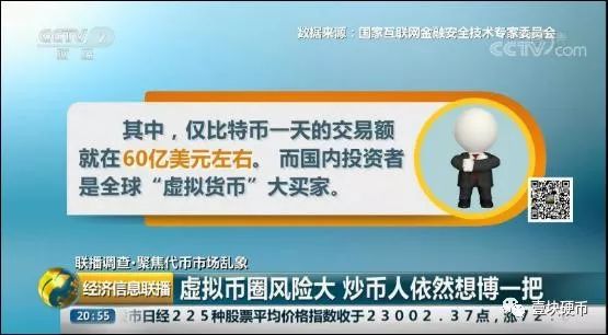 什么是波动币_波动分析理论_分析BNB币的价格波动：技术分析与市场情绪的结合