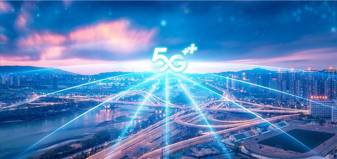 魅族未来的趋势_魅族新发展_魅族的5G技术：未来通信的趋势