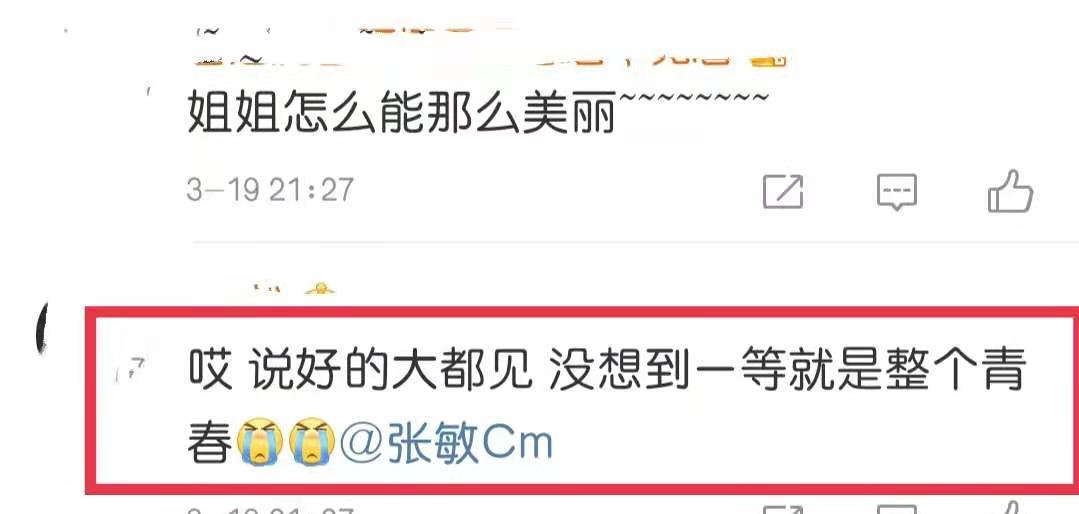 张敏在影视作品中的成长_张敏在影视作品中的成长_张敏在影视作品中的成长