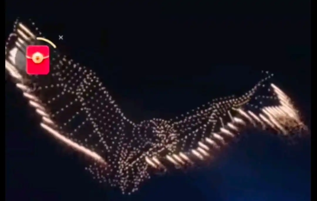 灯光表演无人机_无人机灯光秀：未来娱乐的创新形式_2020灯光节无人机表演