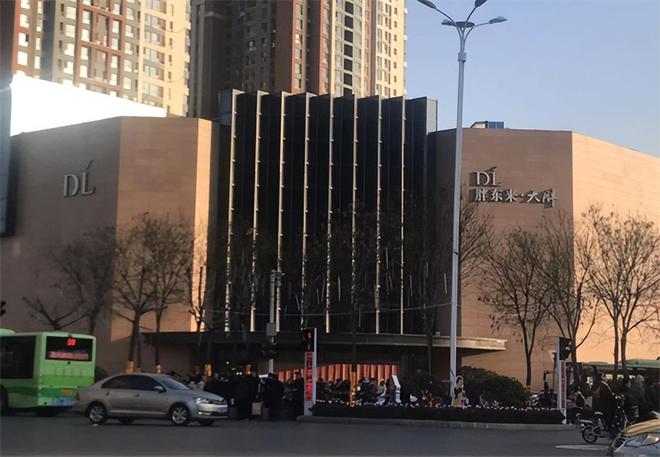 胖东来以顾客为中心的服务实例分享_河南许昌胖东来超市服务_胖东来老板于东来现状