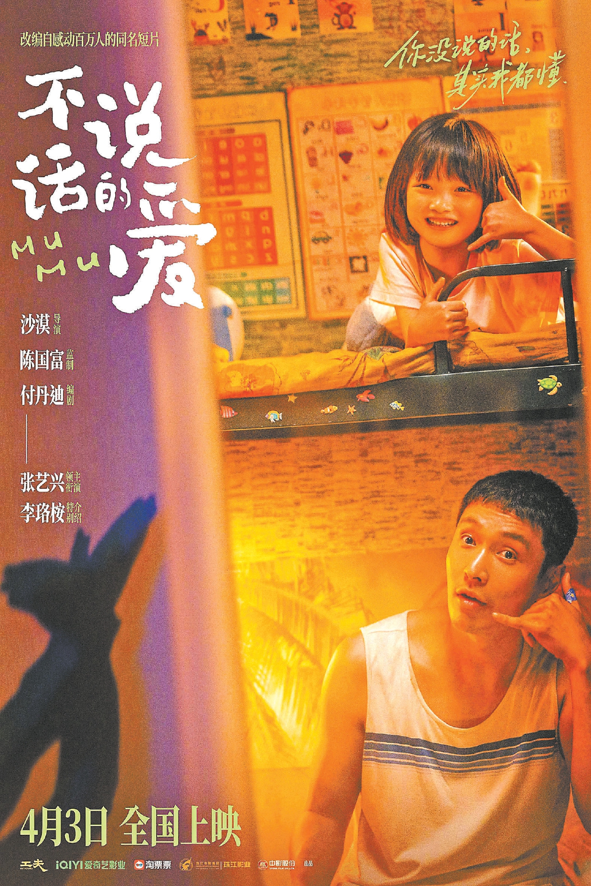 总体说_总体说来_总体说来英语