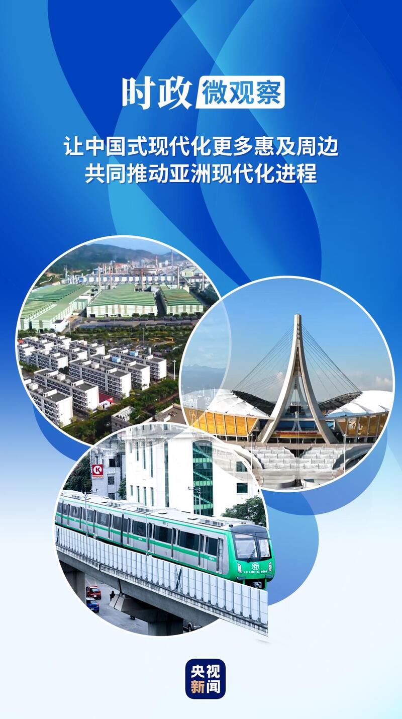 总体说来_总体说来英语_总体说