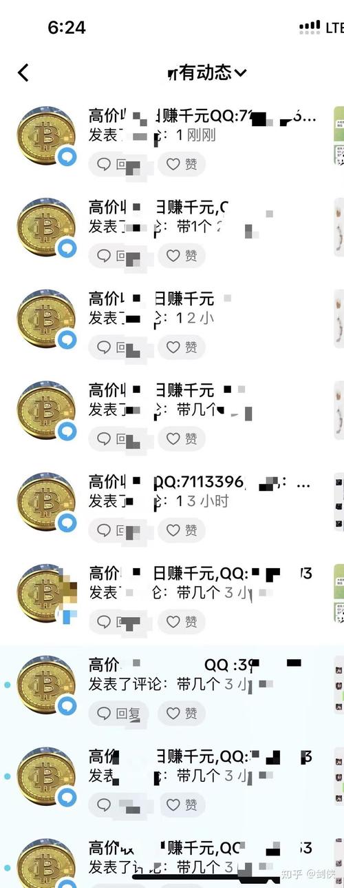 不同USDT钱包功能多样，推荐几款并对比其存储交易等特性