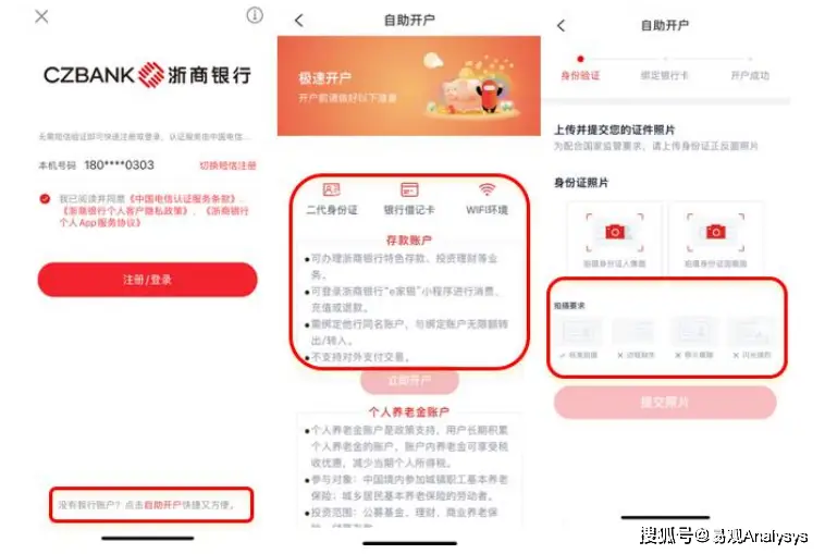 验证币dpa_币安官方网站的多重身份验证 | 增强账户安全性_验证币是什么
