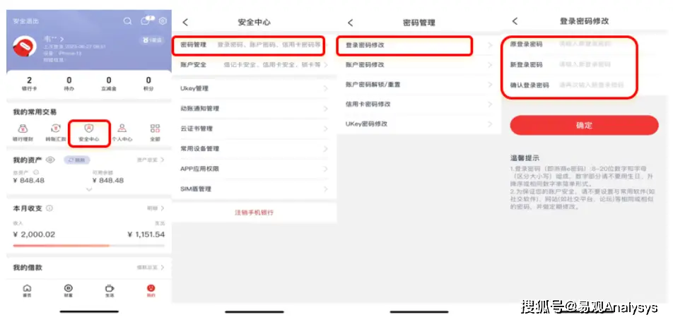 验证币dpa_验证币是什么_币安官方网站的多重身份验证 | 增强账户安全性
