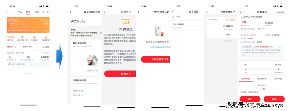 币安官方网站的多重身份验证 | 增强账户安全性_验证币是什么_验证币dpa