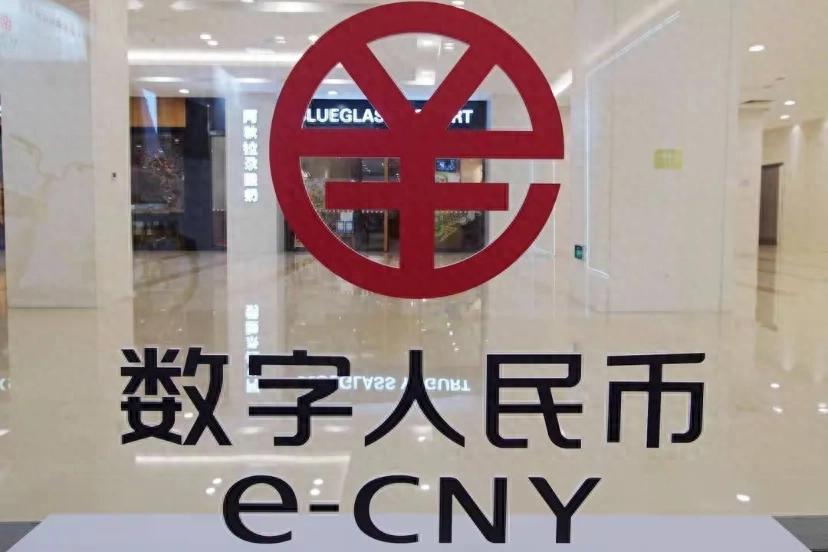 数字人民币全国推行遇冷：充值门槛成障碍？深度解析用户冷淡原因