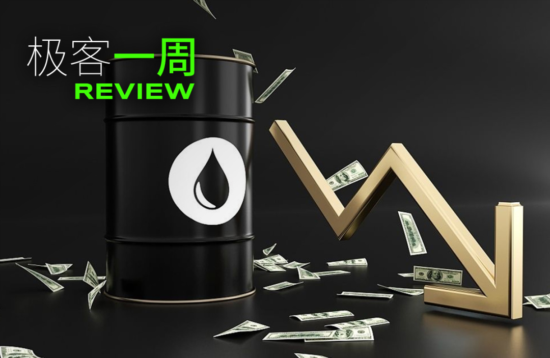 数字货币App的社交功能 | 安卓用户的交流与互动_数字货币交流群是怎么回事_数字货币交流社区