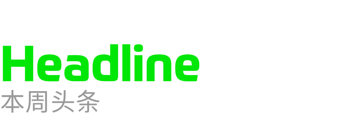 数字货币交流群是怎么回事_数字货币App的社交功能 | 安卓用户的交流与互动_数字货币交流社区