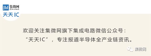 未来18个月人工智能将迎突破：5G+AI推动物联网发展，商汤科技加速AI平台化战略