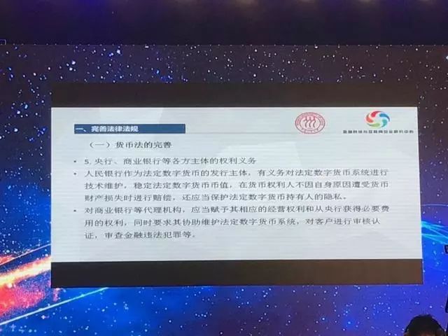 2021年隐私币_隐私加密货币_数字货币的未来：隐私与透明的平衡