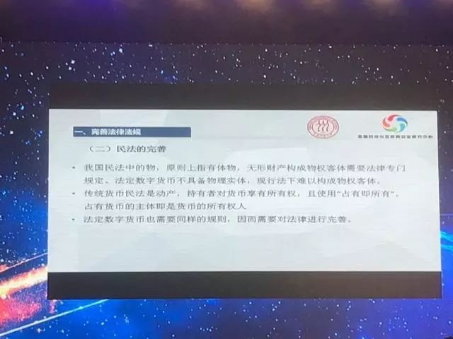 隐私加密货币_2021年隐私币_数字货币的未来：隐私与透明的平衡