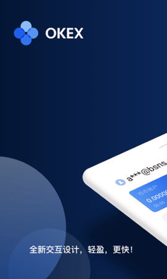 以太坊APP软件下载后如何进行初次设置？_以太坊手机软件_安装以太坊