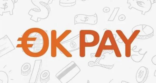 钱包私钥泄露了报警有用吗_USDT钱包的安全协议与用户隐私保护_钱包私钥是什么意思