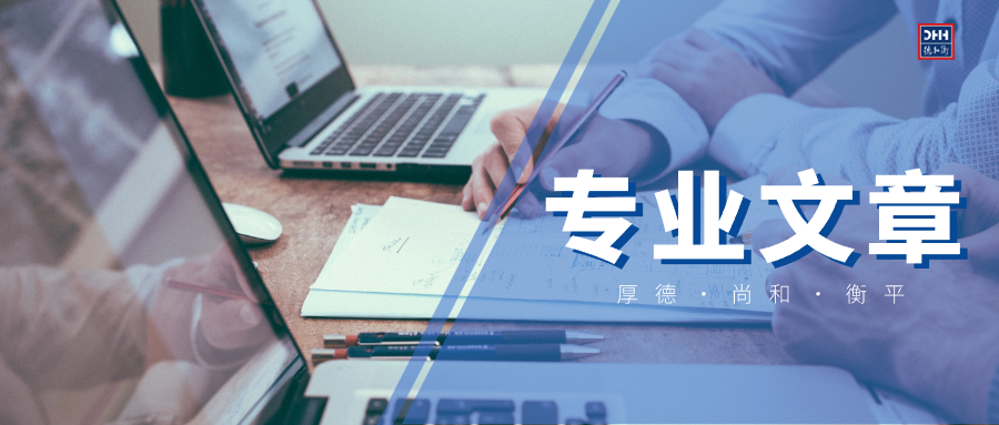 数字货币交易的意义_数字货币交易系统的功能_怎样利用数字货币达到快速交易目的