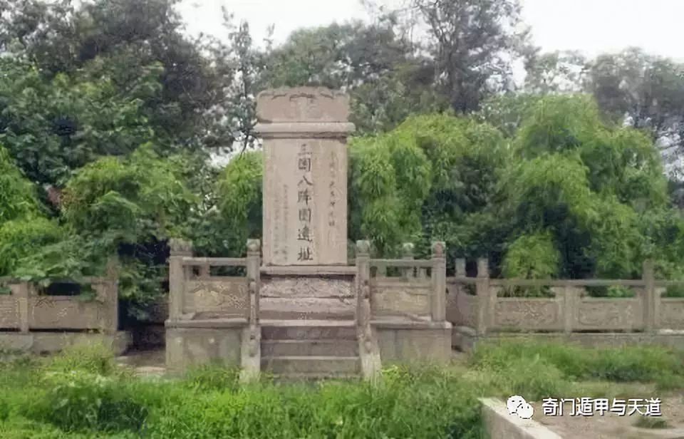 姜子牙与战略家们的关系_继承者们演员表关系_姜子牙的团队