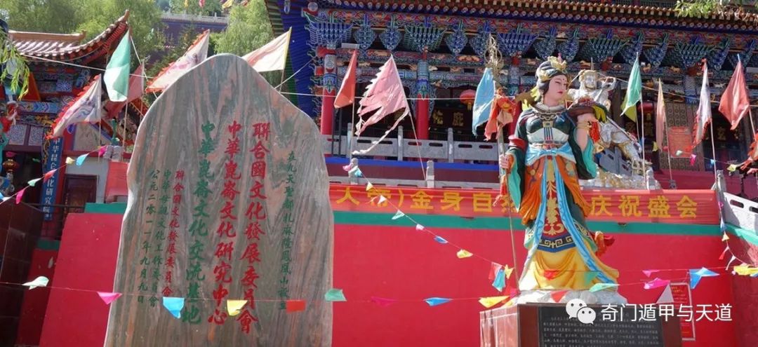 姜子牙与战略家们的关系_继承者们演员表关系_姜子牙的团队