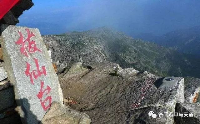 继承者们演员表关系_姜子牙的团队_姜子牙与战略家们的关系