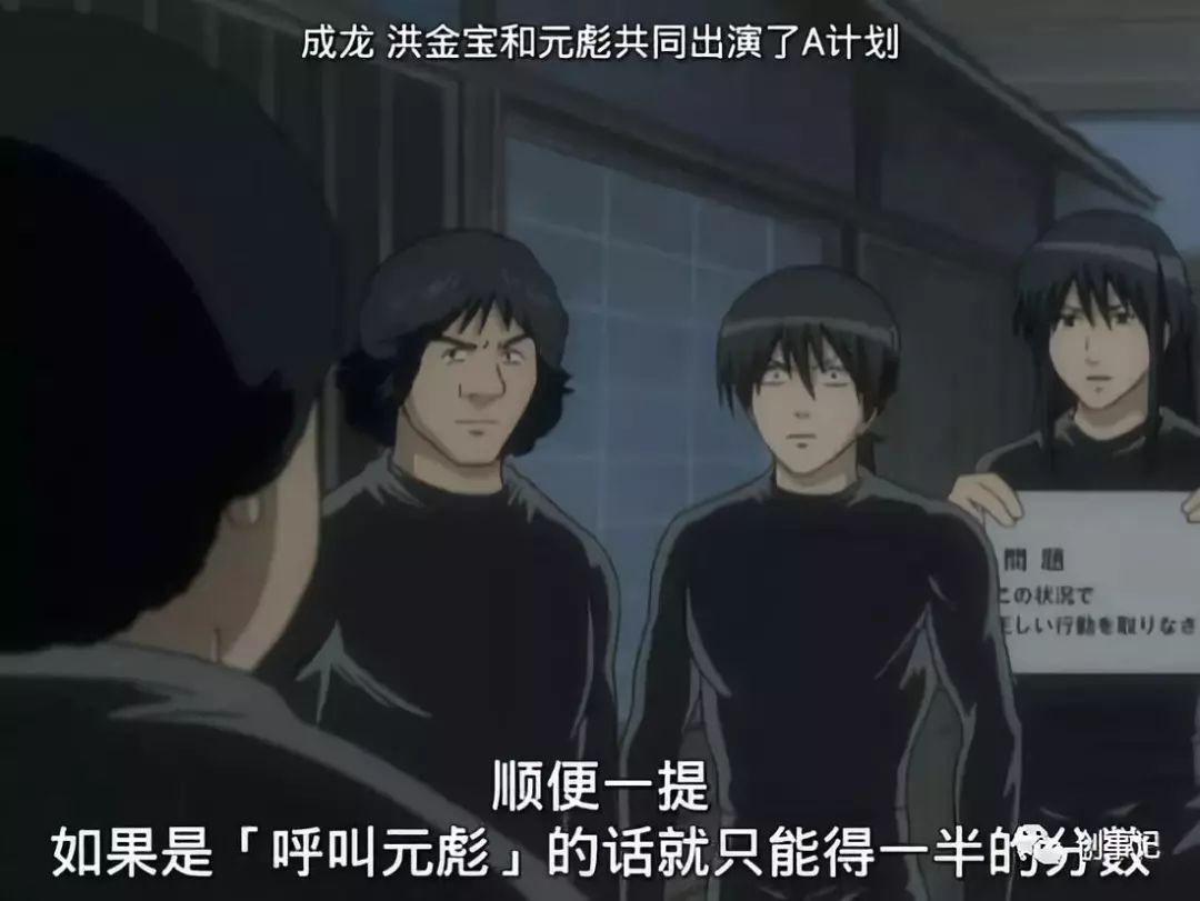 成龙的电影风格_成龙电影分析_成龙的电影作品对社会的反映