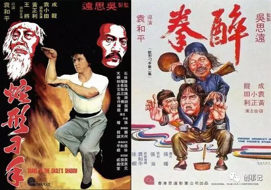 成龙的电影风格_成龙的电影作品对社会的反映_成龙电影分析