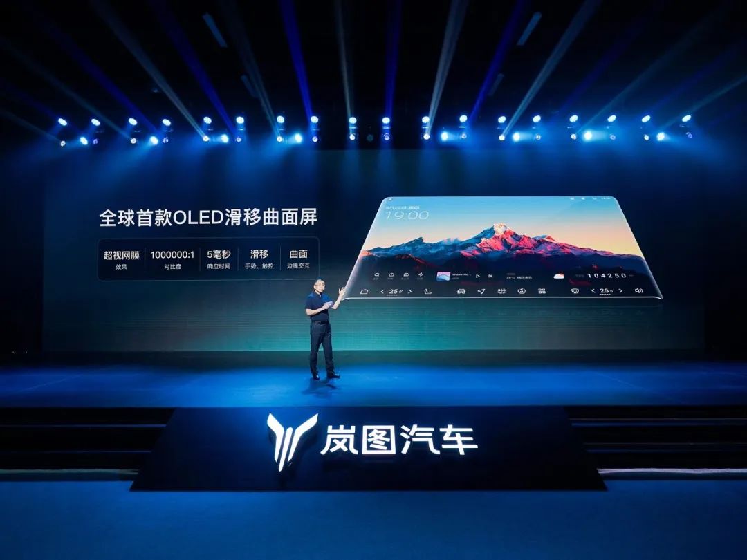 华为手机竞争力分析_华为产品竞争力_从技术创新看华为手机的品牌竞争力