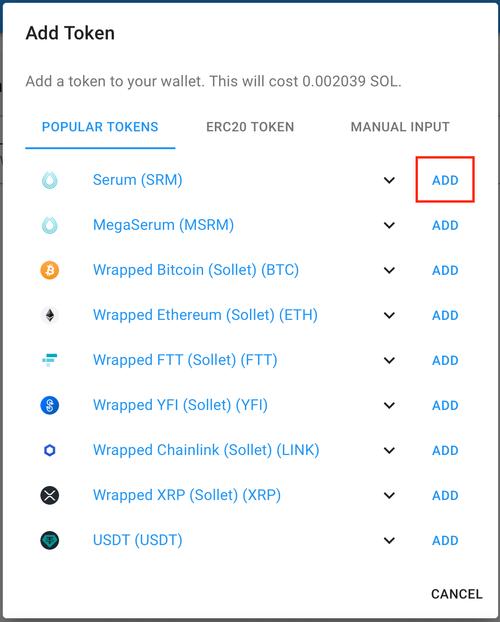 涉足区块链领域必看：以太坊APP账户创建详细技术指导