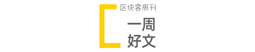 钱包数字货币_钱包数字货币是怎样的骗局_数字货币钱包的用户教育 | 下载后的学习机会