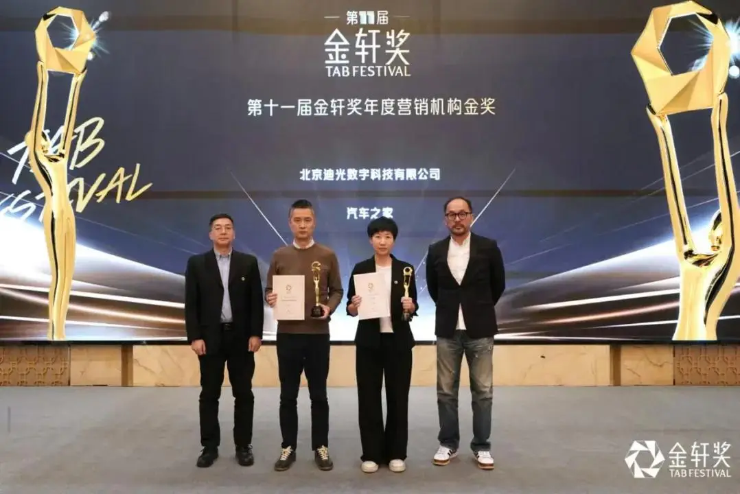 奔驰与捷豹车主当街互殴_奔驰s级女车主_奔驰的车主社区与品牌忠诚度