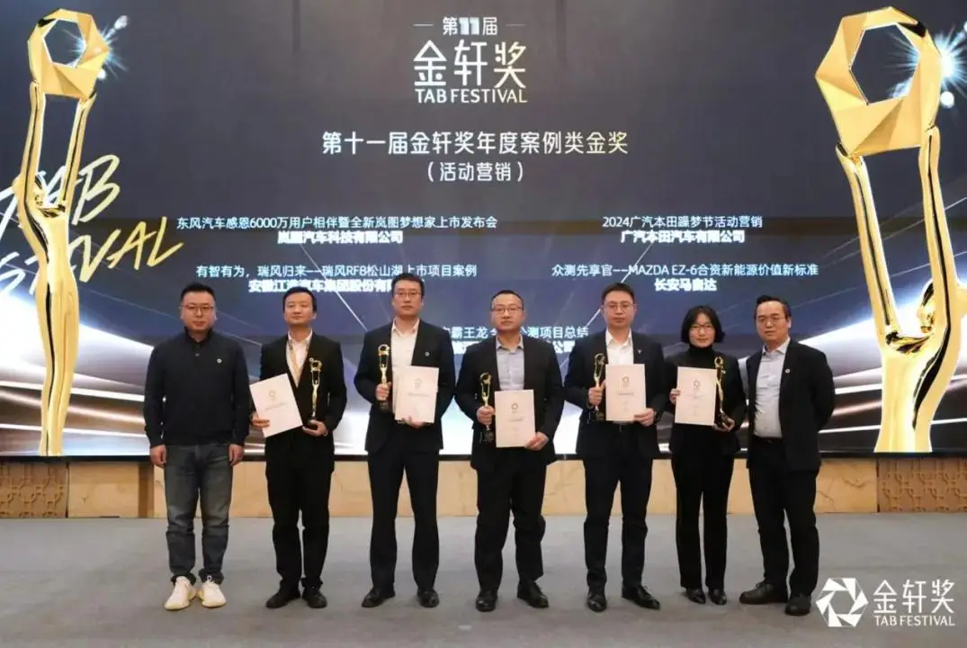 奔驰的车主社区与品牌忠诚度_奔驰s级女车主_奔驰与捷豹车主当街互殴