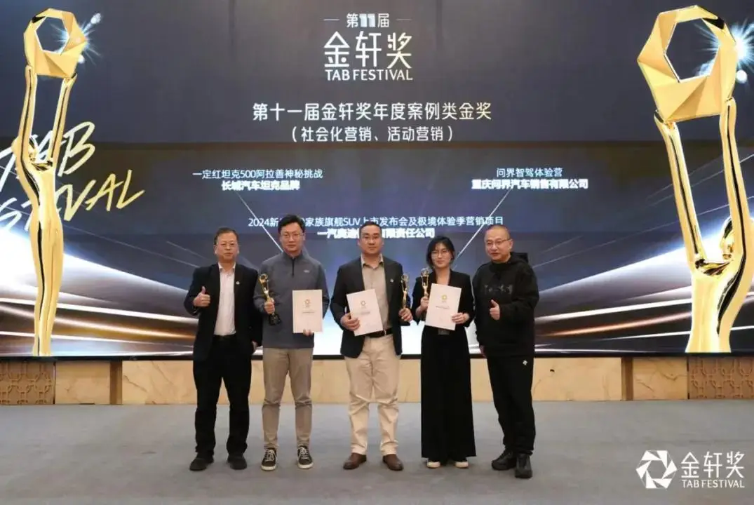 奔驰与捷豹车主当街互殴_奔驰s级女车主_奔驰的车主社区与品牌忠诚度