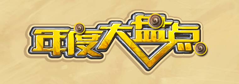 科技美学是小米股东吗_科技美学小米mixfold_全屋智能化：小米的科技美学与实践