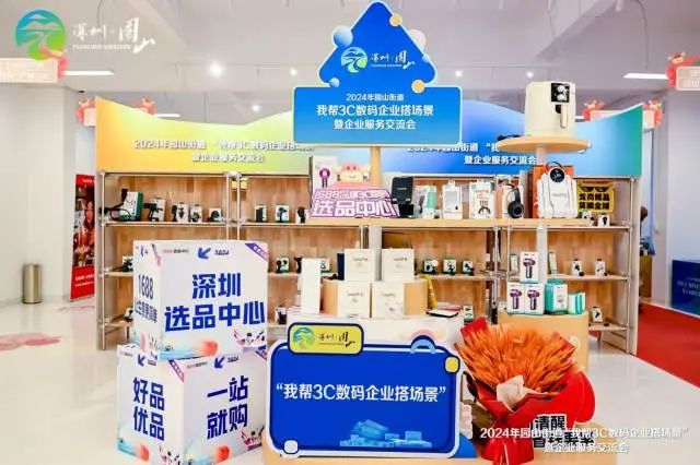 科技美学是小米股东吗_全屋智能化：小米的科技美学与实践_科技美学小米mixfold