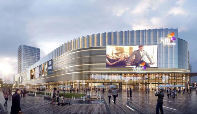 科技美学小米入股_科技美学小米注资_全屋智能化：小米的科技美学与实践