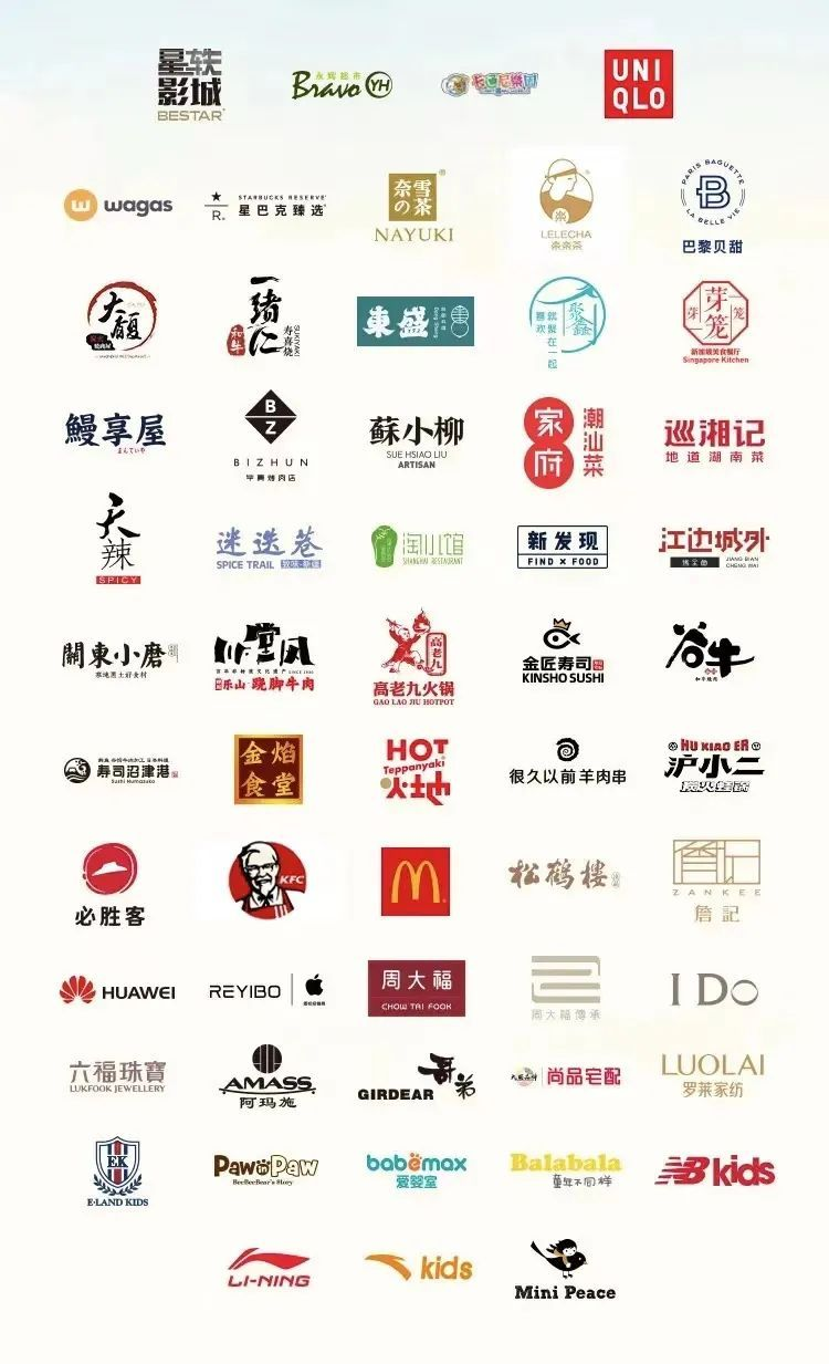 全屋智能化：小米的科技美学与实践_科技美学小米注资_科技美学小米入股